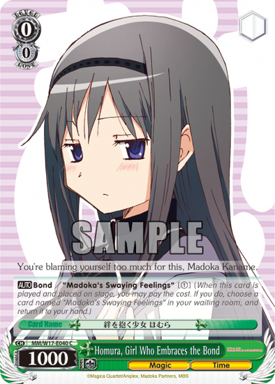 Homura, Girl Who Embraces the Bond - MM/W17-E040 - Common available at 401 Games Canada