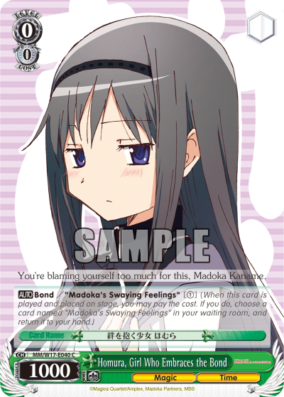 Homura, Girl Who Embraces the Bond - MM/W17-E040 - Common available at 401 Games Canada