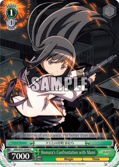 Homura's Confrontation with Mami - MM/W35-E049 - Common available at 401 Games Canada