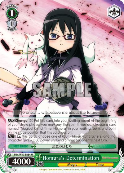 Homura's Determination - MM/W17-E034 - Uncommon available at 401 Games Canada