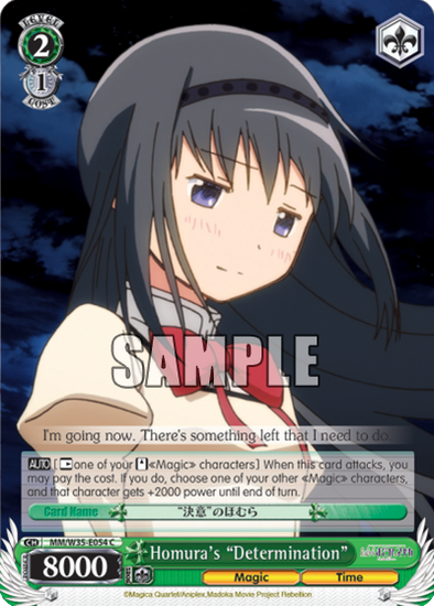 Homura's "Determination" - MM/W35-E054 - Common available at 401 Games Canada