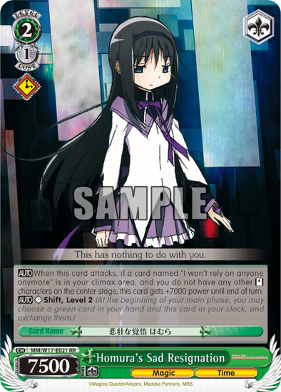 Homura's Sad Resignation - MM/W17-E021 - Double Rare available at 401 Games Canada