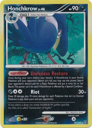 Honchkrow - 29/147 - Rare - Reverse Holo available at 401 Games Canada