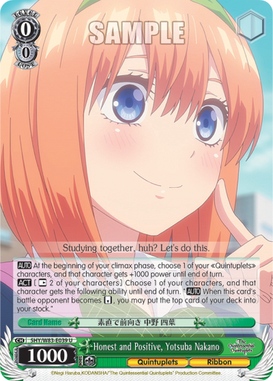 Honest and Positive, Yotsuba Nakano - 5HY/W83-E039 - Uncommon available at 401 Games Canada