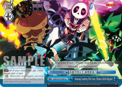 Honnouji Academy Elite Four, Ultimate Battle Regalia! - KLK/S27-E100 - Climax Common available at 401 Games Canada