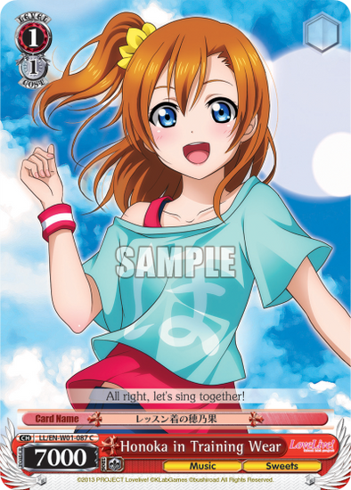 Honoka in Training Wear - LL/EN-W01-087 - Common available at 401 Games Canada
