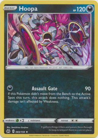 Hoopa - 083/159 - Holo Rare available at 401 Games Canada