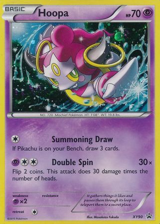 Hoopa - XY90 - (Collector's Chest) Promo available at 401 Games Canada