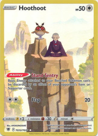 Hoothoot - TG12/TG30 - Holo Rare available at 401 Games Canada