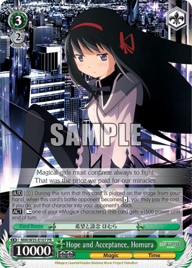 Hope and Acceptance, Homura - MM/W35-E107 - Promo available at 401 Games Canada