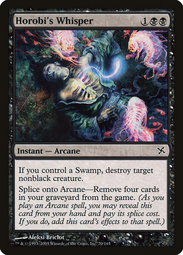 Canada's Source for MTG Cards and Magic The Gathering Sealed!