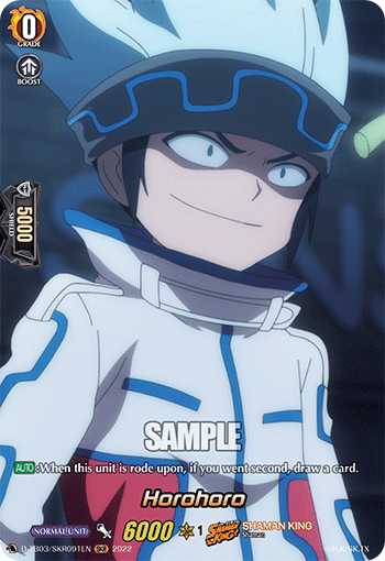 Horohoro - D-TB03/SKR091 - SKR available at 401 Games Canada