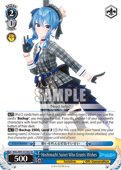 suisei card sleeves 401 Games Canada - Hoshimachi Suisei Who Grants Wishes - HOL-W91-E138S