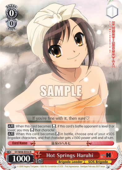 Hot Springs Haruhi - SY/W08-E054 - Rare available at 401 Games Canada