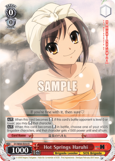 Hot Springs Haruhi - SY/W08-E054 - Rare available at 401 Games Canada