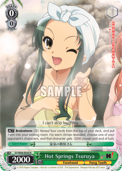 Hot Springs Tsuruya - SY/W08-E030 - Rare available at 401 Games Canada