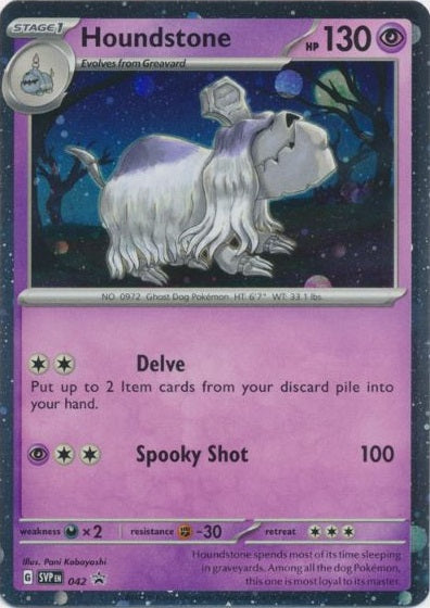 Houndstone - SVP042 - Holo Promo available at 401 Games Canada