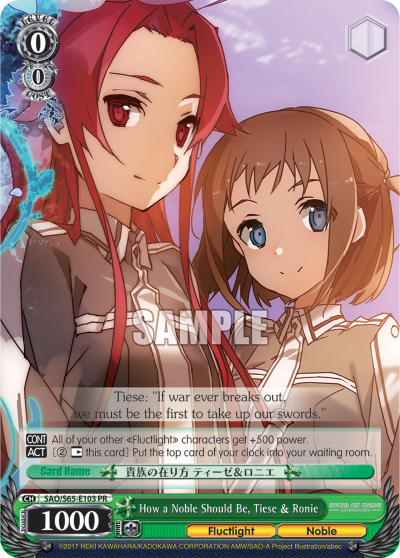 How a Noble Should Be, Tiese & Ronie - SAO/S65-E103 - Promo available at 401 Games Canada