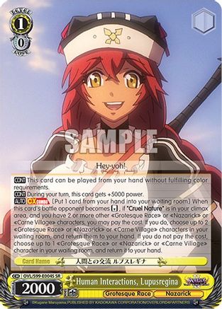 Human Interactions, Lupusregina (SR) - OVL/S99-E004S - Super Rare available at 401 Games Canada