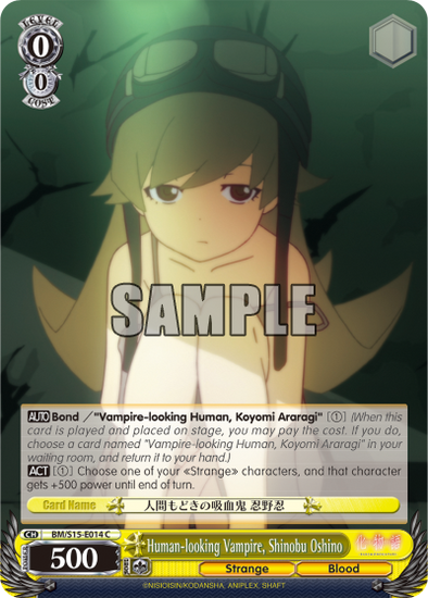 Human-looking Vampire, Shinobu Oshino - BM/S15-E014 - Uncommon available at 401 Games Canada