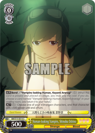 Human-looking Vampire, Shinobu Oshino - BM/S15-E014 - Uncommon available at 401 Games Canada