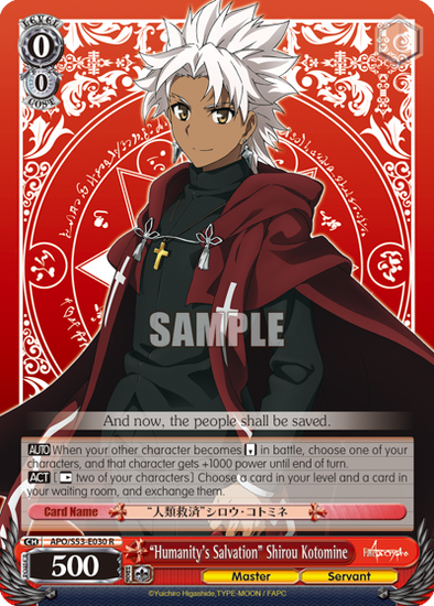 "Humanity's Salvation" Shirou Kotomine - APO/S53-E030 - Rare available at 401 Games Canada