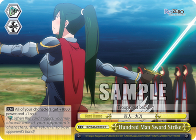 Hundred Man Sword Strike - RZ/S46-E029 - Climax Common available at 401 Games Canada