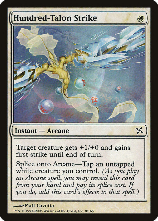 Canada's Source for MTG Cards and Magic The Gathering Sealed!