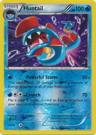 Huntail - 50/160 - Holo Rare - Reverse Holo available at 401 Games Canada