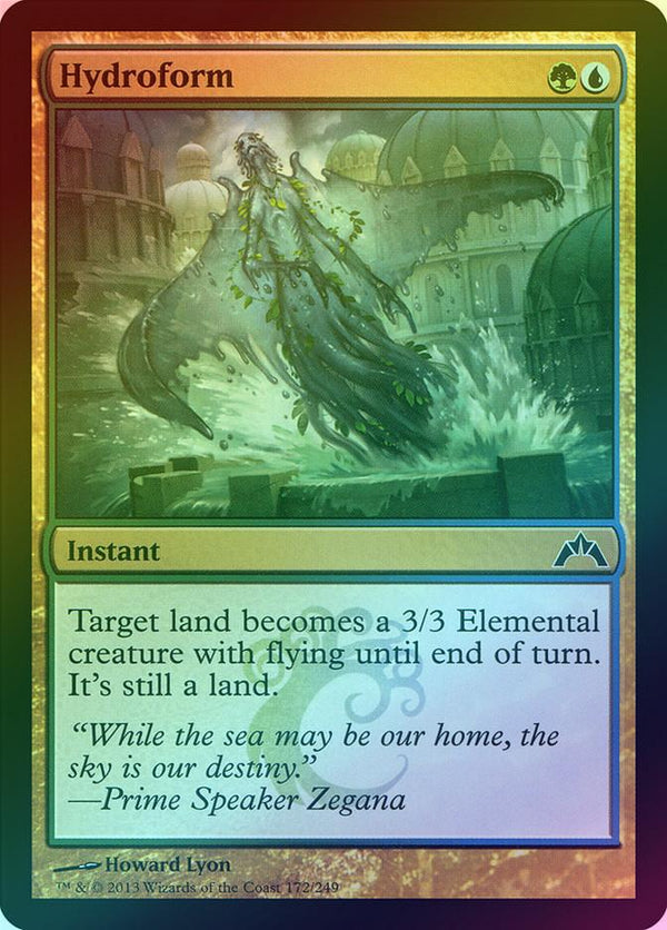 Canada's Source for MTG Cards and Magic The Gathering Sealed!