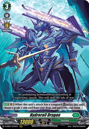 Hydrorail Dragon - D-SS01/045 - Triple Rare available at 401 Games Canada