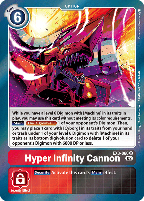 Hyper Infinity Cannon - EX3-066 - Rare available at 401 Games Canada