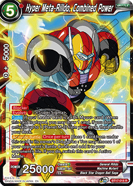 Hyper Meta-Rilldo, Combined Power - BT17-018 - Rare (Foil) available at 401 Games Canada