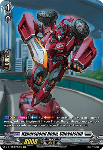 Hyperspeed Robo, Chevalstud - D-BT01/SP17 - SP available at 401 Games Canada