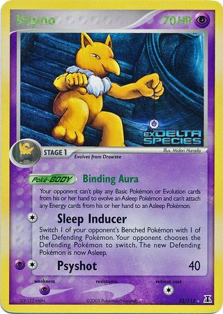 Hypno - 23/113 - Rare - Reverse Holo available at 401 Games Canada