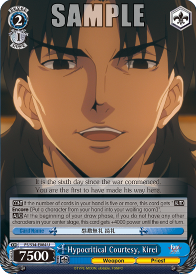 Hypocritical Courtesy, Kirei - FS/S34-E084 - Uncommon available at 401 Games Canada