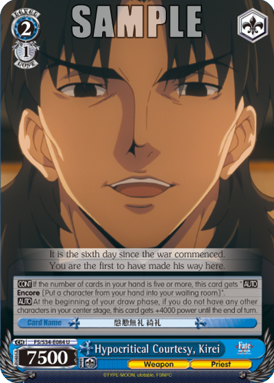 Hypocritical Courtesy, Kirei - FS/S34-E084 - Uncommon available at 401 Games Canada