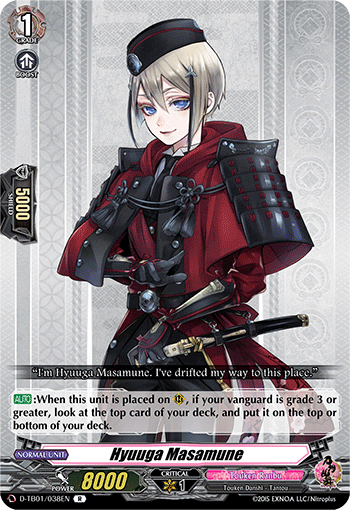 Hyuuga Masamune - D-TB01/038 - Rare available at 401 Games Canada