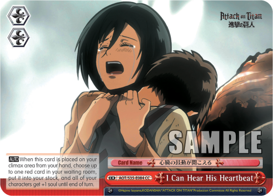 I Can Hear His Heartbeat - AOT/S35-E084 - Climax Common available at 401 Games Canada