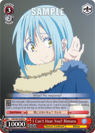 I Can't Hear You? Rimuru (R) available at 401 Games Canada