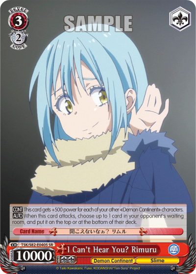 I Can't Hear You? Rimuru (SR) available at 401 Games Canada