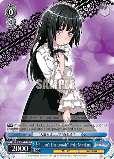 "I Don't Like Crowds" Rinko Shirokane - BD/EN-W03-112 - Common available at 401 Games Canada