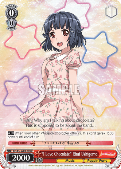 "I Love Chocolate" Rimi Ushigome - BD/EN-W03-078 - Common available at 401 Games Canada