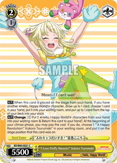 "I Love Fluffy Mascots!" Kokoro Tsurumaki - BD/W63-E021 - Common available at 401 Games Canada