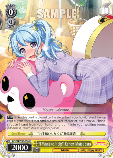 "I Want To Help" Kanon Matsubara - BD/EN-W03-010 - Uncommon available at 401 Games Canada