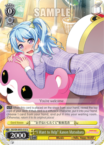 "I Want To Help" Kanon Matsubara - BD/EN-W03-010 - Uncommon available at 401 Games Canada