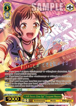 "I Will Never Give Up" Tsugumi Hazawa (SSP) - BD/W95-E039SSP - Super Special Rare available at 401 Games Canada