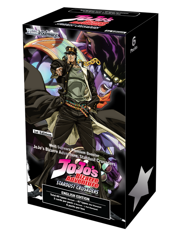 Weiss Schwarz - Jojo's Bizarre Adventure: Stardust Crusaders Premium Booster Box