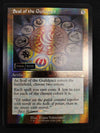 Seal of the Guildpact - Double Rainbow Serialized Foil - Ravnica Remastered 66/500