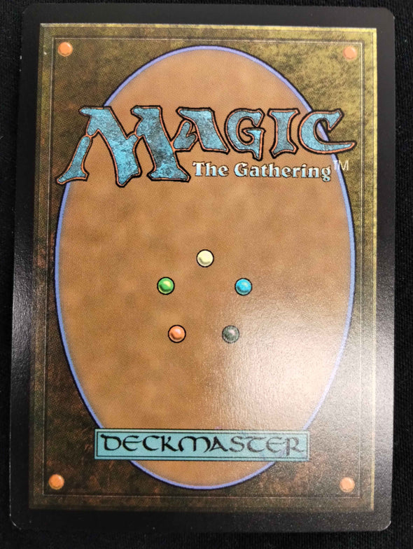 Magic the Gather Blank Misprint Error Filler Card - Unknown Set - NM